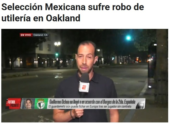 ESPN：墨西哥国家队的运输车在美国被偷，有训练装备被盗