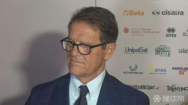 九游体育APP-卡佩罗:米兰在上半场畏首畏尾踢得很差,罗马创造了大量机会